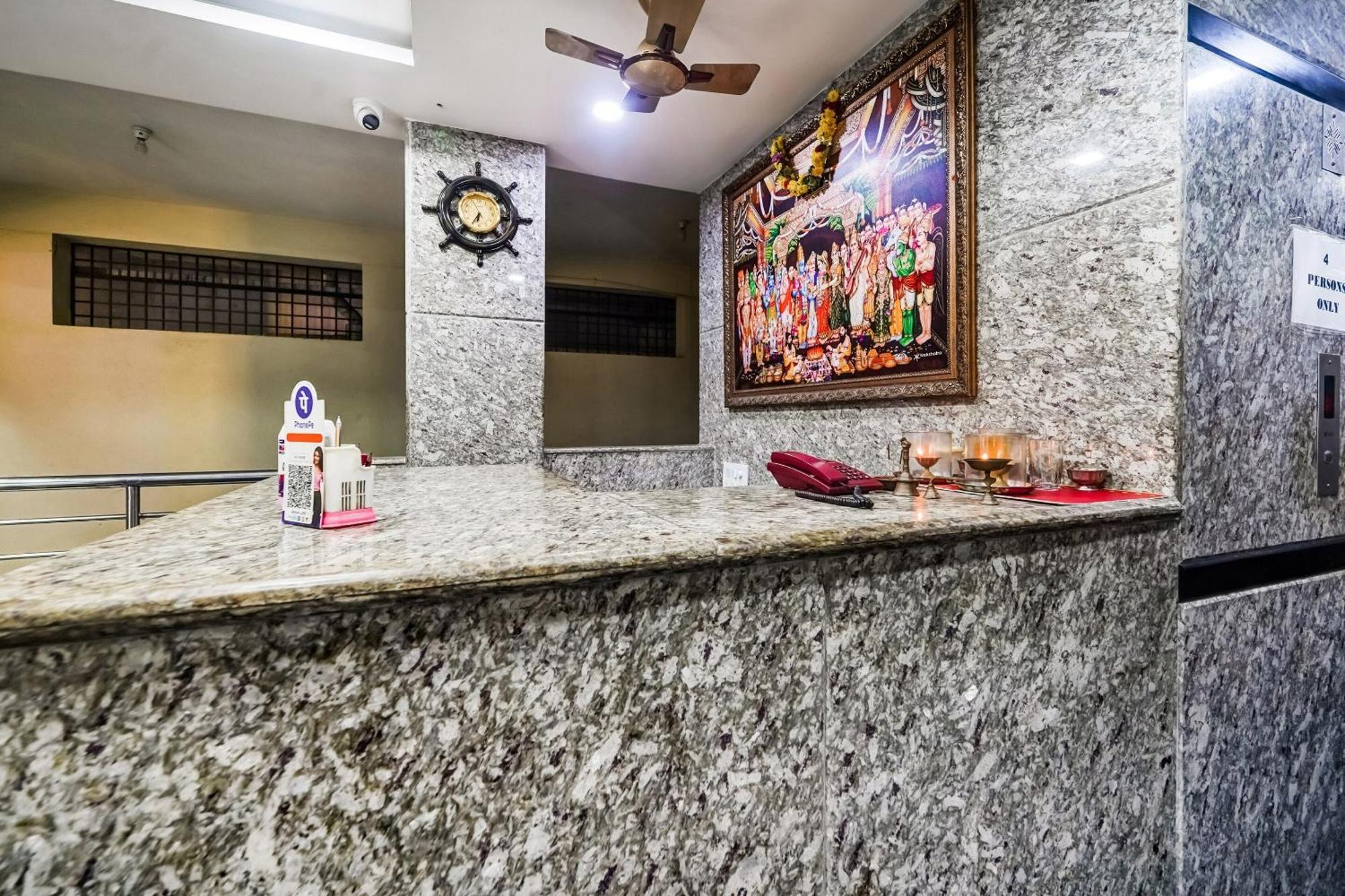 Hotel O Sree Vishnu Bhavan Тирупати Экстерьер фото